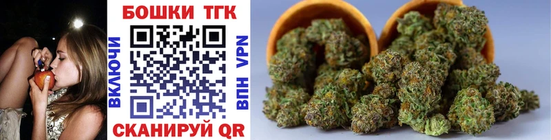 Купить наркотики сайты Гаджиево ГАШ  MEGA tor  Мефедрон  МАРИХУАНА  СОЛЬ 