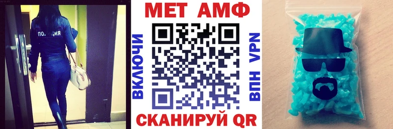 где купить   shop телеграм  Амфетамин Premium  Гаджиево 