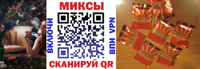 Бутират GHB  blacksprut tor  Гаджиево 