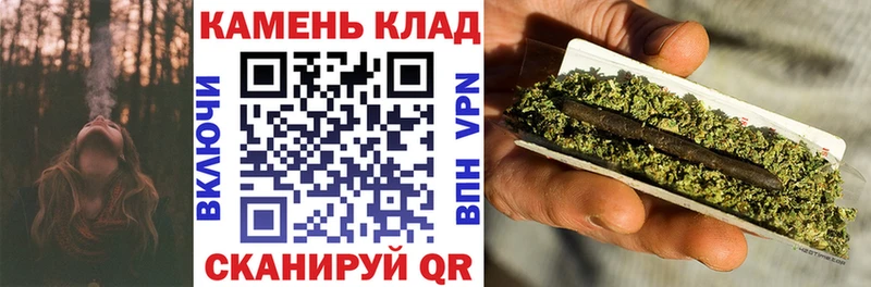 магазин    маркетплейс телеграм  ГАШ ice o lator  Гаджиево 