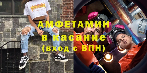винт Магас