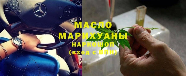 винт Магас