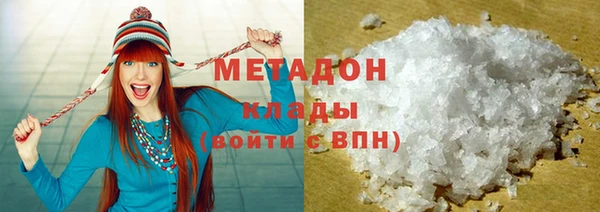 марки lsd Майский