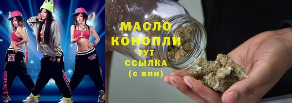 марки lsd Майский