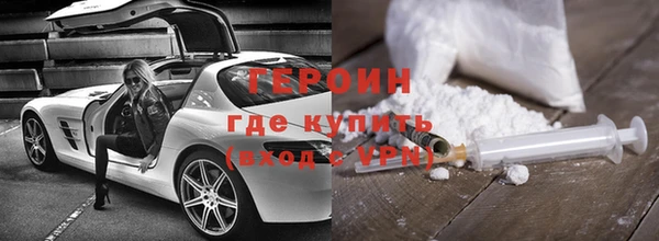 винт Магас