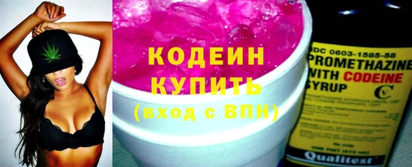 марки lsd Майский