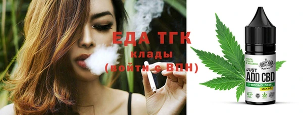винт Магас