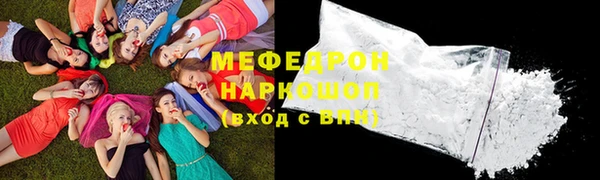 винт Магас