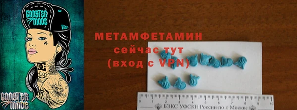 марки lsd Майский