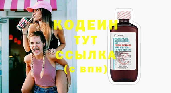 винт Магас