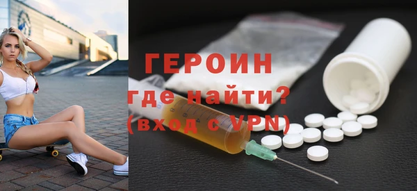 винт Магас