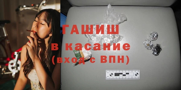 героин Магадан