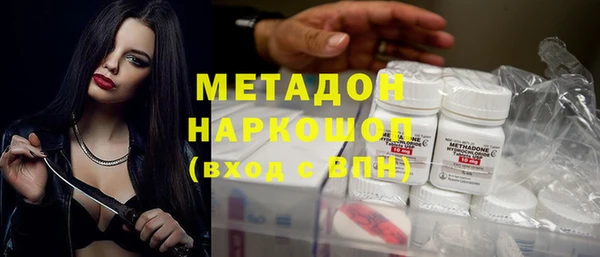 марки lsd Майский
