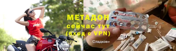 мет Артём