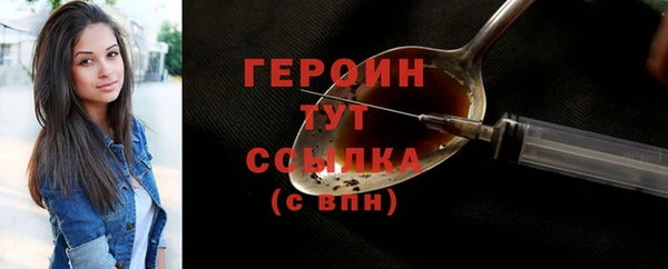 марки lsd Майский