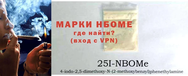 героин Магадан