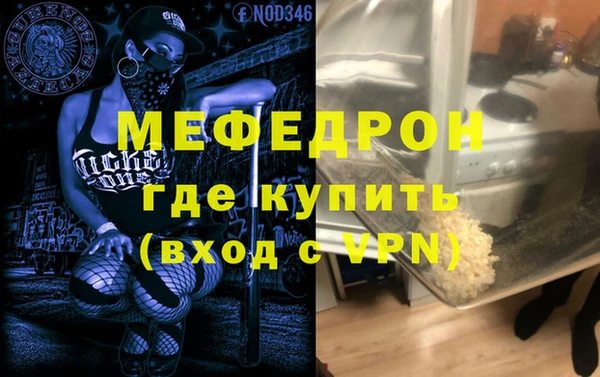 героин Магадан
