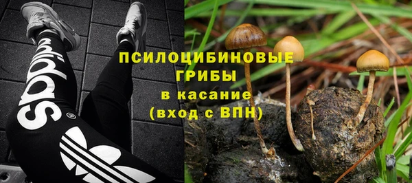 марки lsd Майский