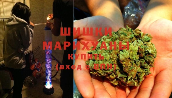 героин Магадан