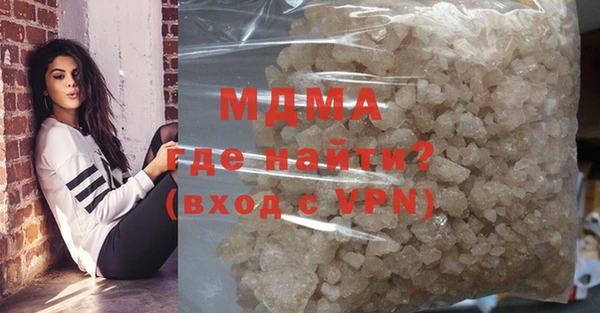 героин Магадан