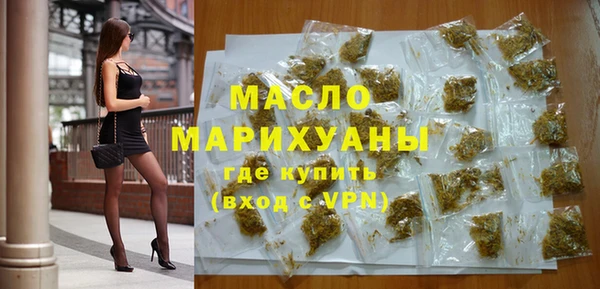 марки lsd Майский