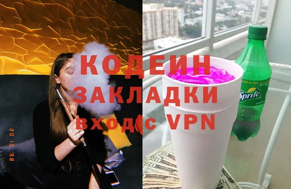 марки lsd Майский