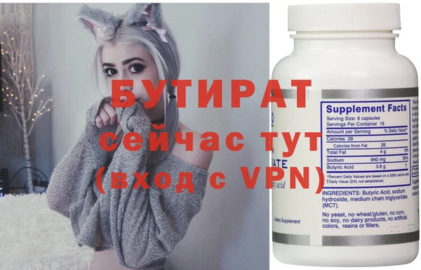 героин Магадан