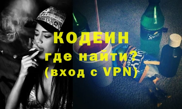 героин Магадан