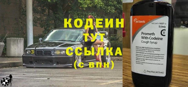 марки lsd Майский