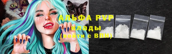 марки lsd Майский