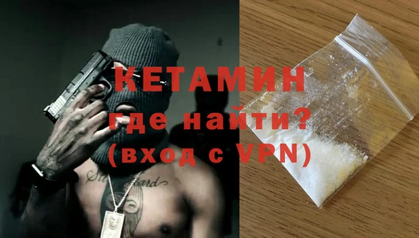 героин Магадан