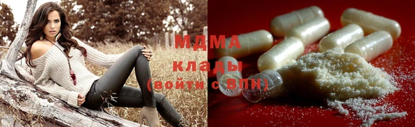 винт Магас