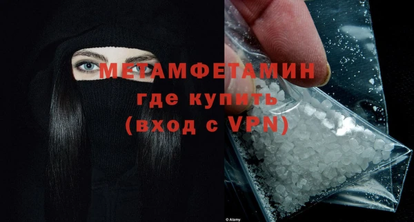 винт Магас