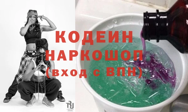 марки lsd Майский