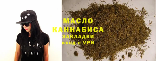 героин Магадан