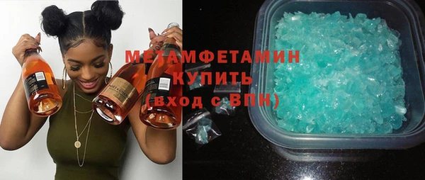 героин Магадан