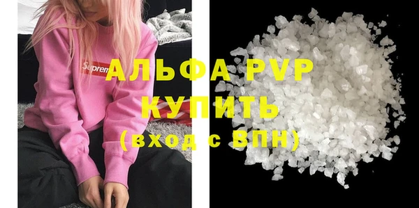 винт Магас