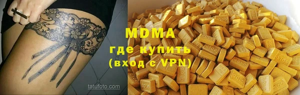 героин Магадан