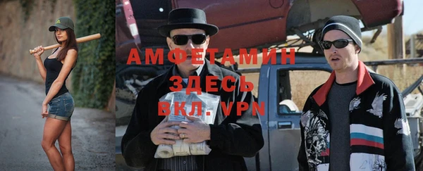 героин Магадан