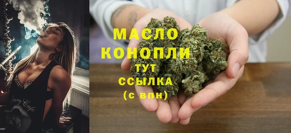 марки lsd Майский